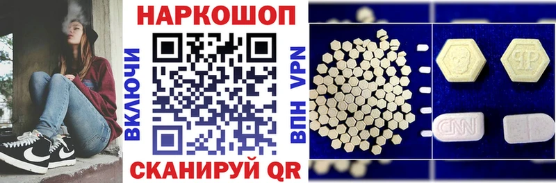 Сколько стоит Петропавловск-Камчатский МАРИХУАНА  АМФЕТАМИН  COCAIN  Гашиш  Мефедрон 