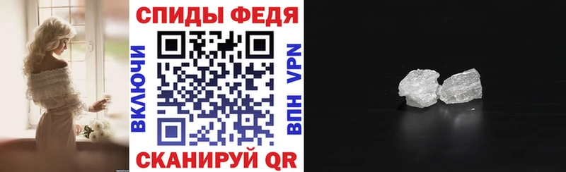 как найти наркотики Петропавловск-Камчатский Amphetamine 98%