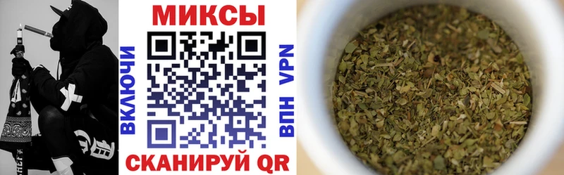БУТИРАТ вода  mega сайт  Петропавловск-Камчатский  дарнет шоп 