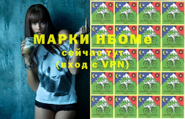 скорость Аркадак