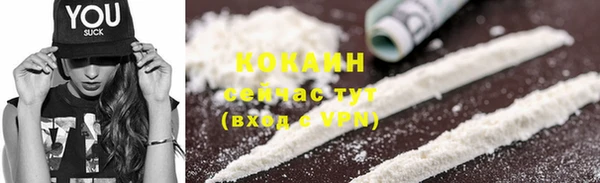 скорость Аркадак