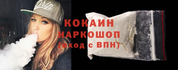 apvp Арсеньев