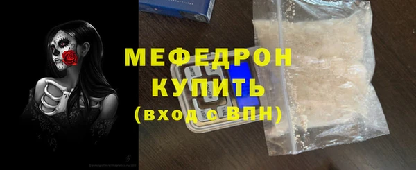 apvp Арсеньев