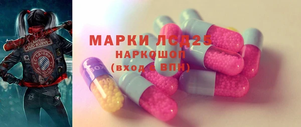 меф VHQ Пересвет