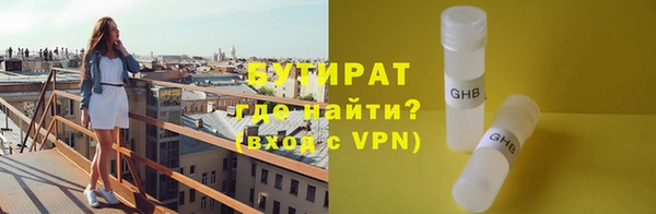 apvp Арсеньев