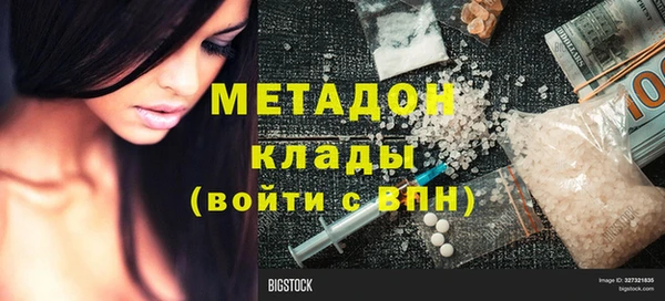 скорость Аркадак