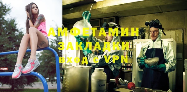 скорость Аркадак