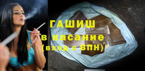 скорость Аркадак