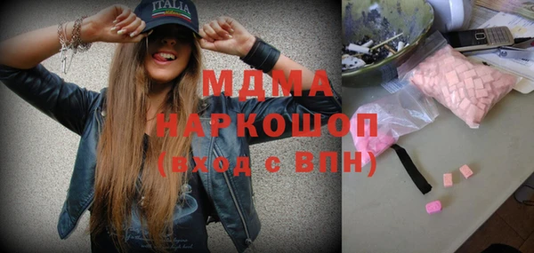 скорость Аркадак