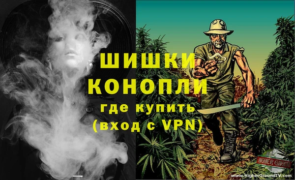 скорость Аркадак