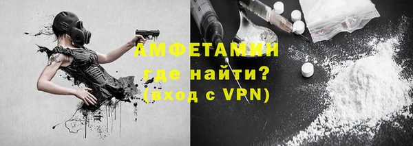 apvp Арсеньев