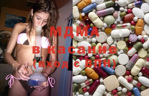 индика Армянск