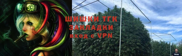 скорость Аркадак