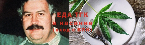 apvp Арсеньев