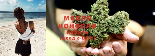 скорость Аркадак