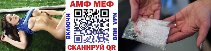 закладки  Петропавловск-Камчатский  Первитин винт 